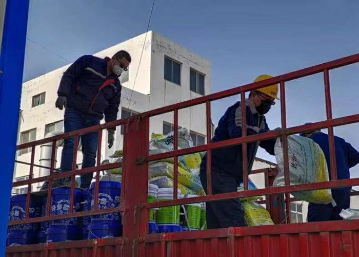 Yantai Hongyuan Bio-fertilizer Co., Ltd Operates Normally During the  Epidemic Situation